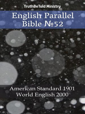 cover image of English Parallel Bible №52